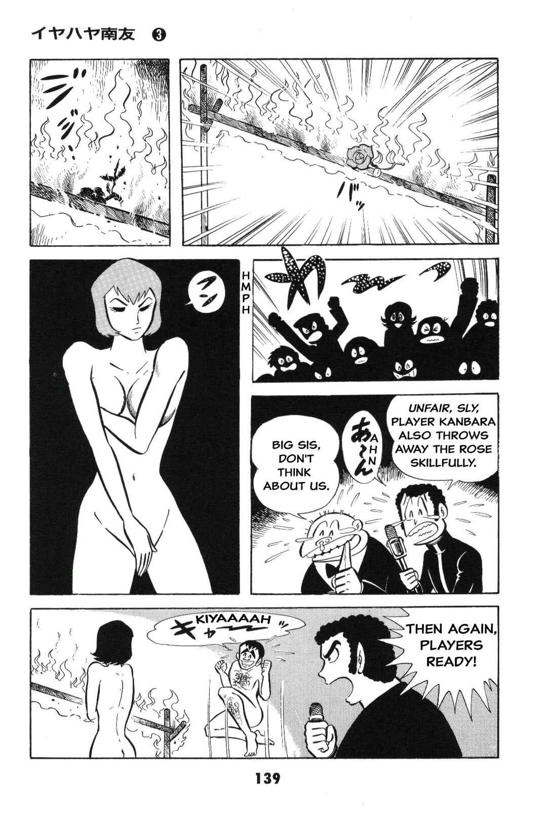 Page 139 Chapter Unknown_8a1a Goodness Gracious Nantomo!