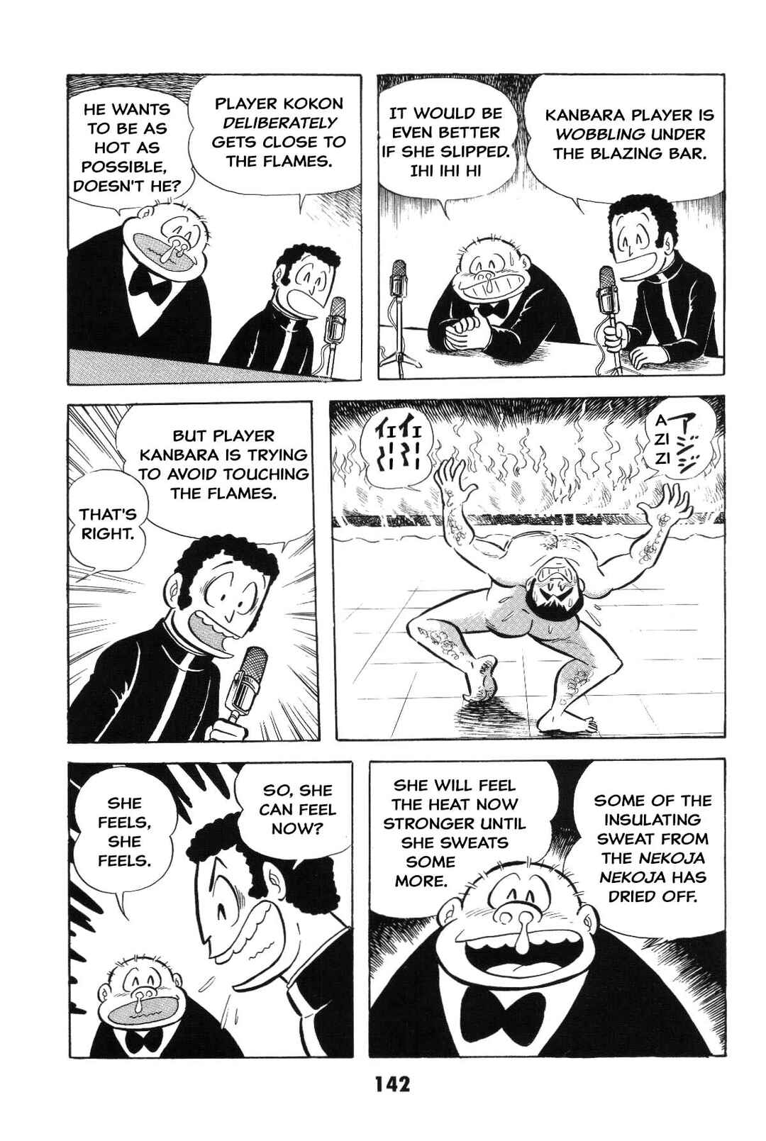 Page 142 Chapter Unknown_8a1a Goodness Gracious Nantomo!