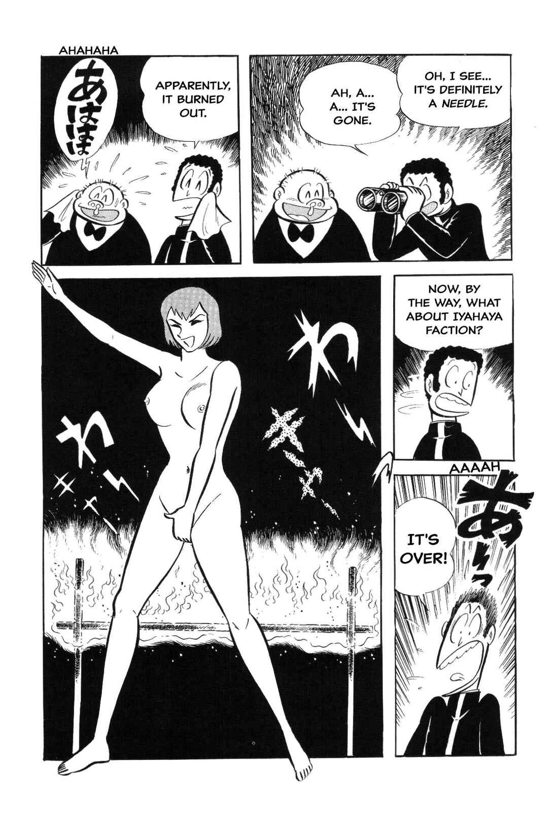 Page 156 Chapter Unknown_8a1a Goodness Gracious Nantomo!