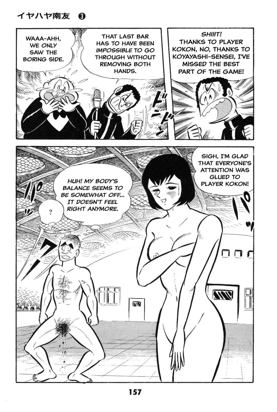 Page 157 Chapter Unknown_8a1a Goodness Gracious Nantomo!