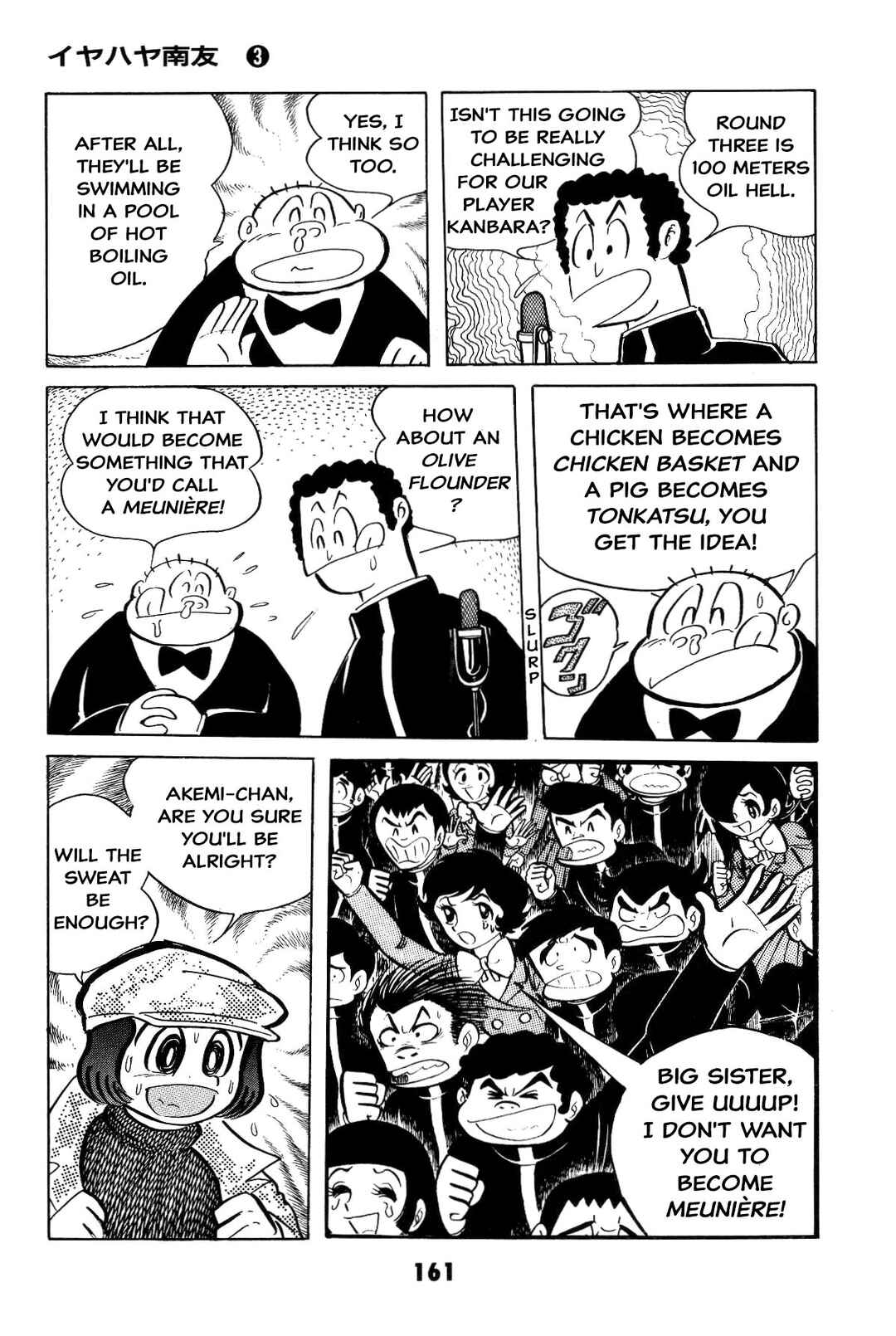 Page 161 Chapter Unknown_8a1a Goodness Gracious Nantomo!