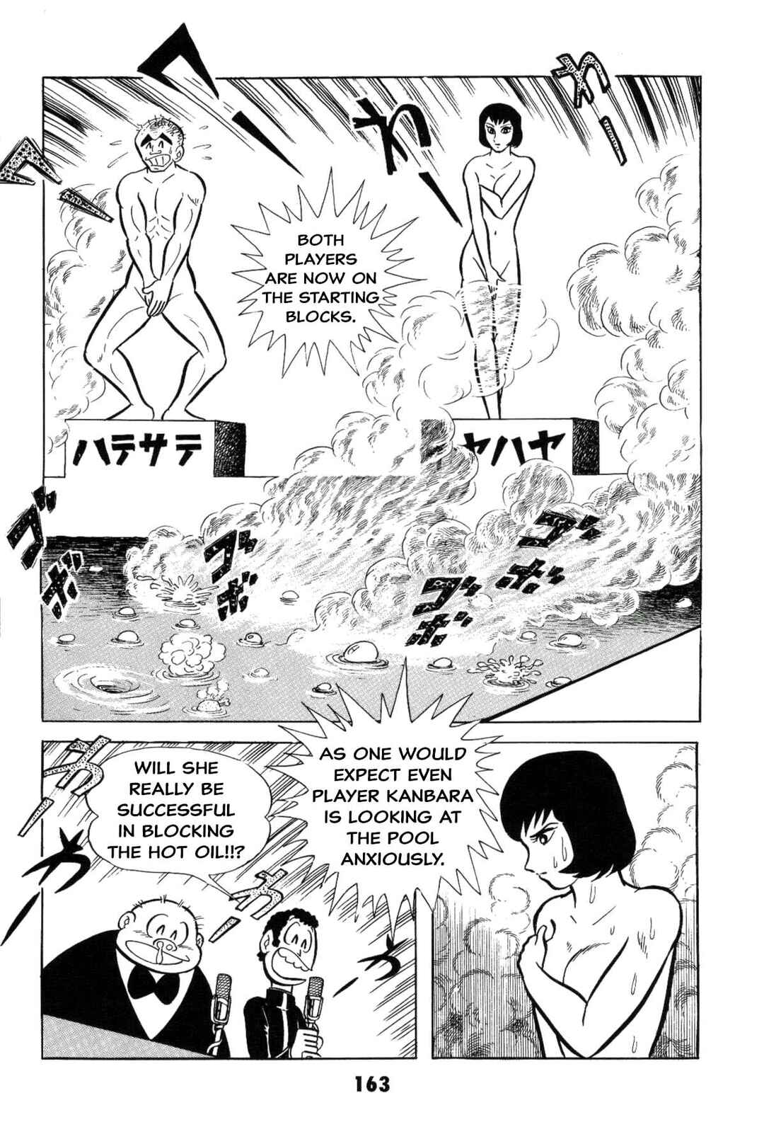 Page 163 Chapter Unknown_8a1a Goodness Gracious Nantomo!