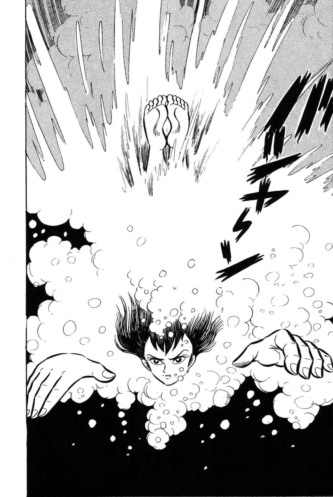 Page 174 Chapter Unknown_8a1a Goodness Gracious Nantomo!