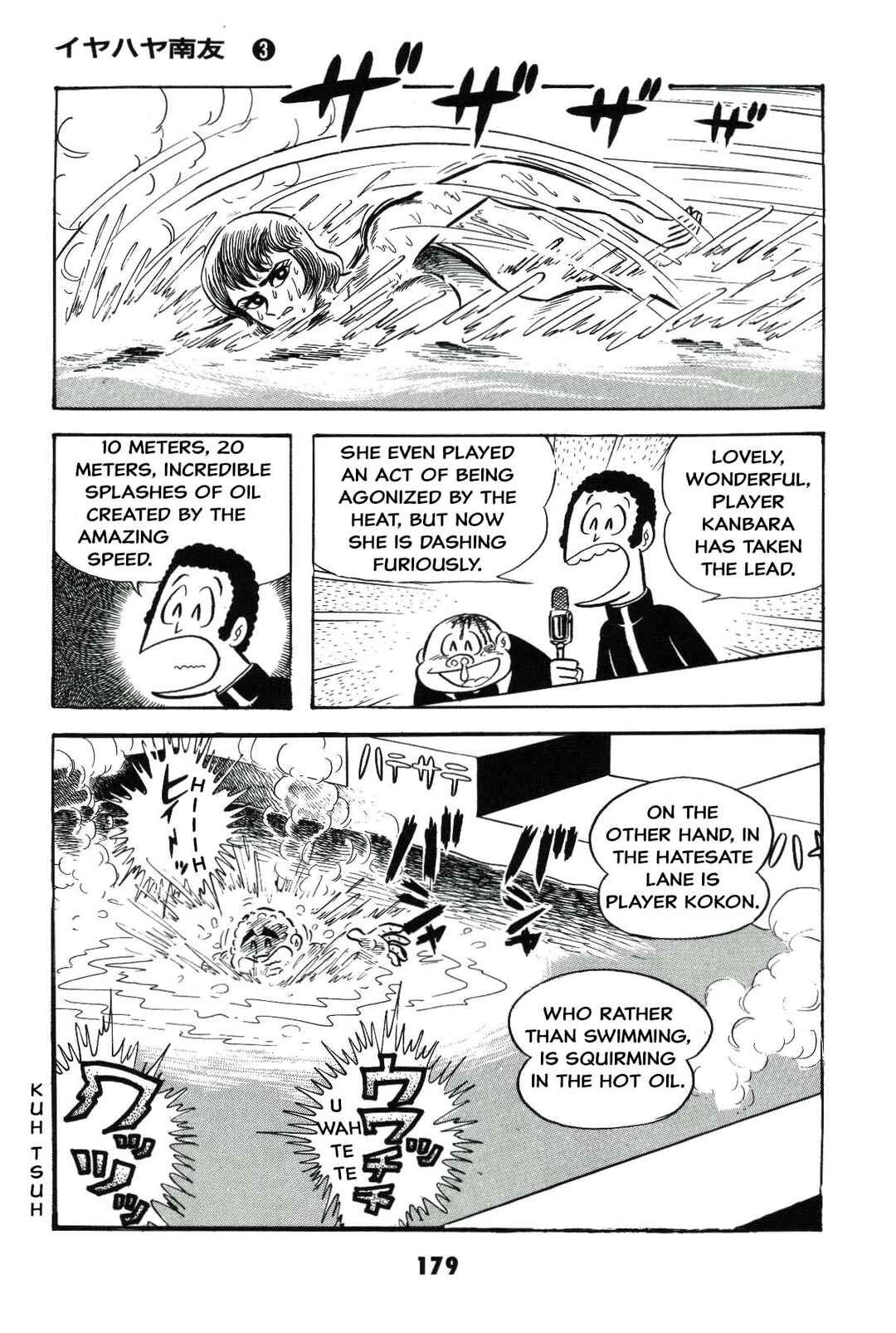 Page 179 Chapter Unknown_8a1a Goodness Gracious Nantomo!