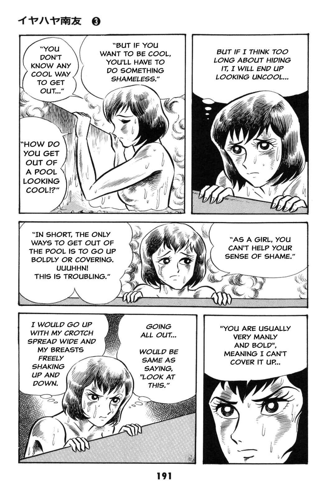 Page 191 Chapter Unknown_8a1a Goodness Gracious Nantomo!
