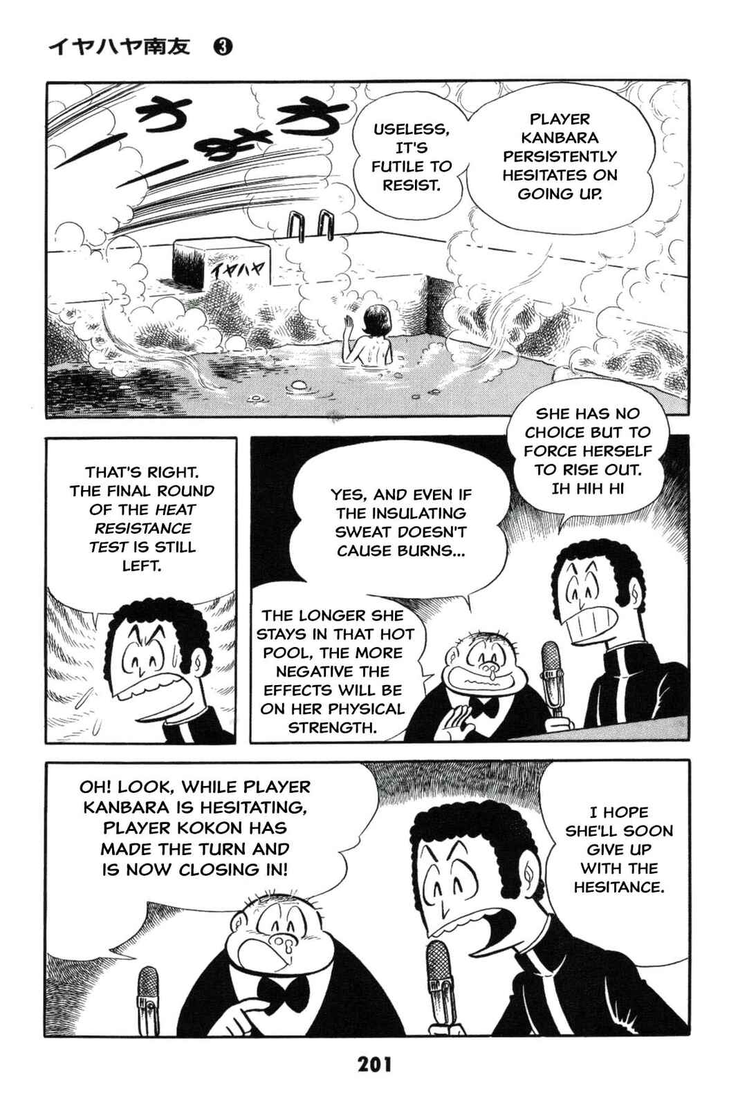 Page 201 Chapter Unknown_8a1a Goodness Gracious Nantomo!