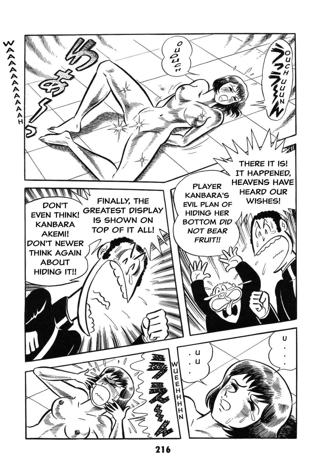 Page 216 Chapter Unknown_8a1a Goodness Gracious Nantomo!