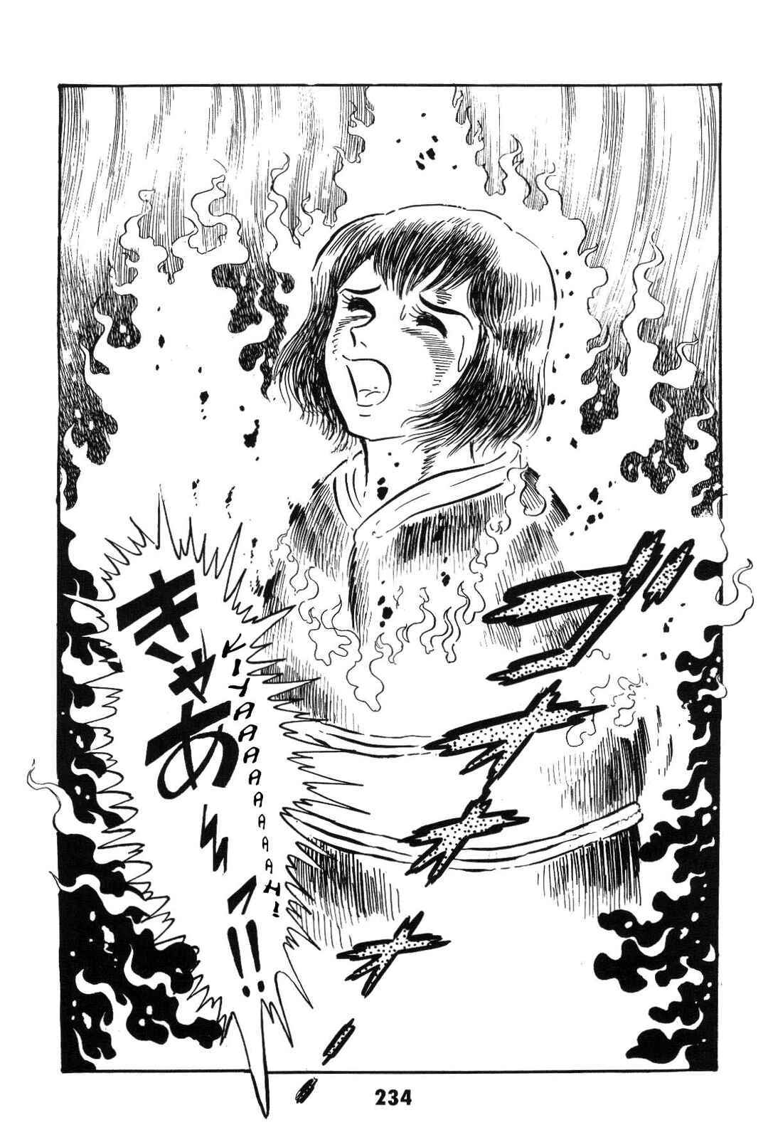 Page 234 Chapter Unknown_8a1a Goodness Gracious Nantomo!