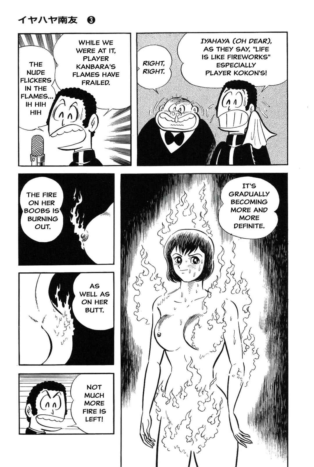 Page 245 Chapter Unknown_8a1a Goodness Gracious Nantomo!