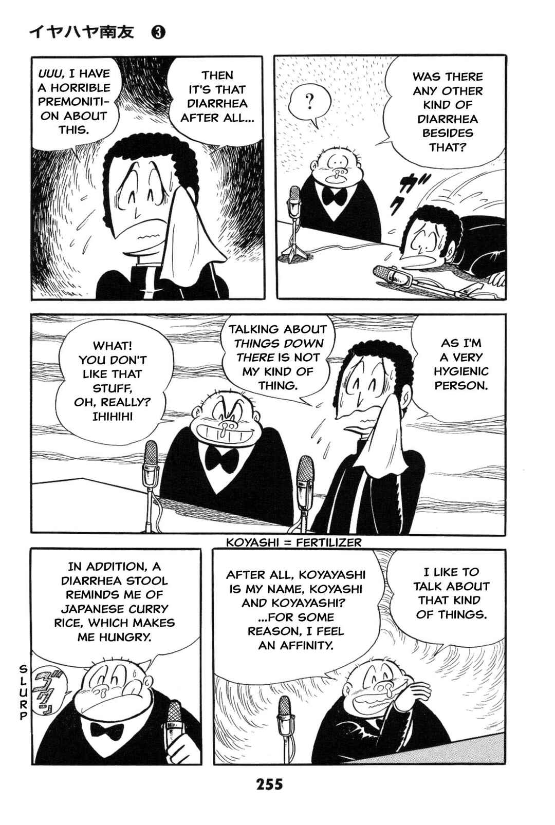 Page 255 Chapter Unknown_8a1a Goodness Gracious Nantomo!