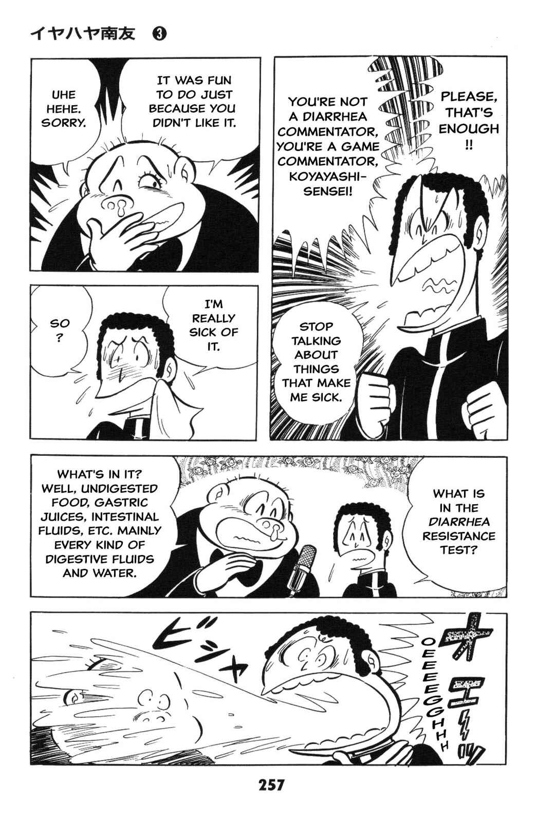 Page 257 Chapter Unknown_8a1a Goodness Gracious Nantomo!