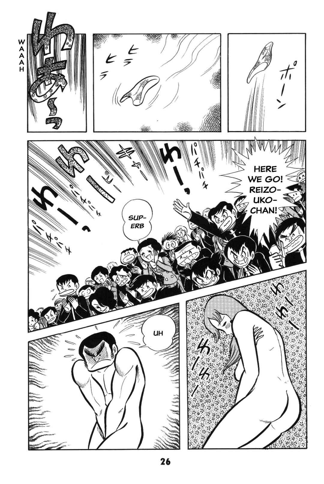 Page 26 Chapter Unknown_8a1a Goodness Gracious Nantomo!