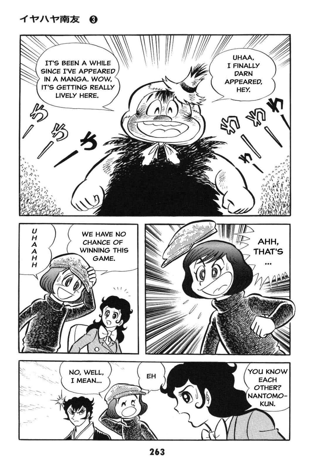 Page 263 Chapter Unknown_8a1a Goodness Gracious Nantomo!