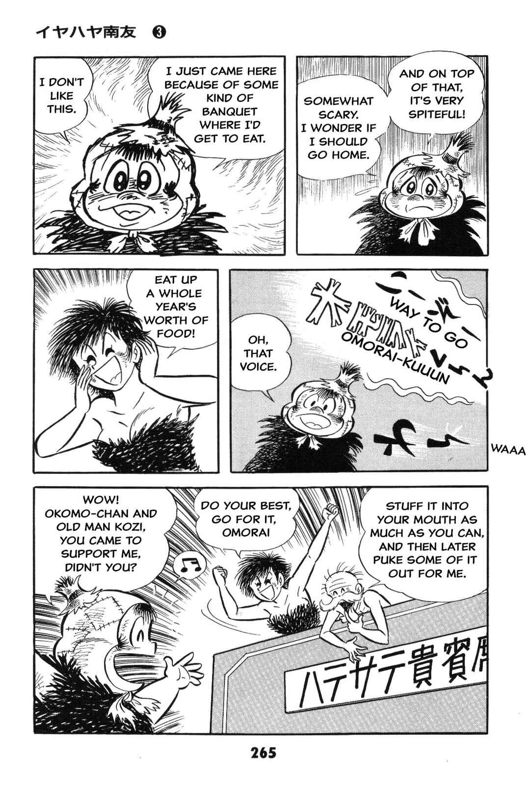 Page 265 Chapter Unknown_8a1a Goodness Gracious Nantomo!