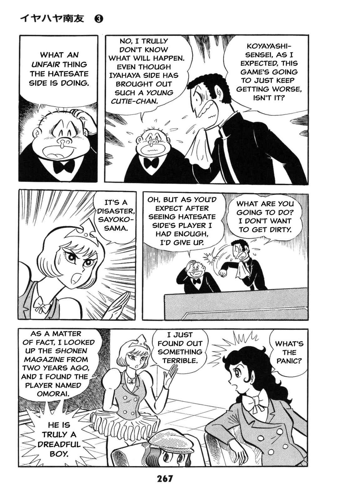 Page 267 Chapter Unknown_8a1a Goodness Gracious Nantomo!