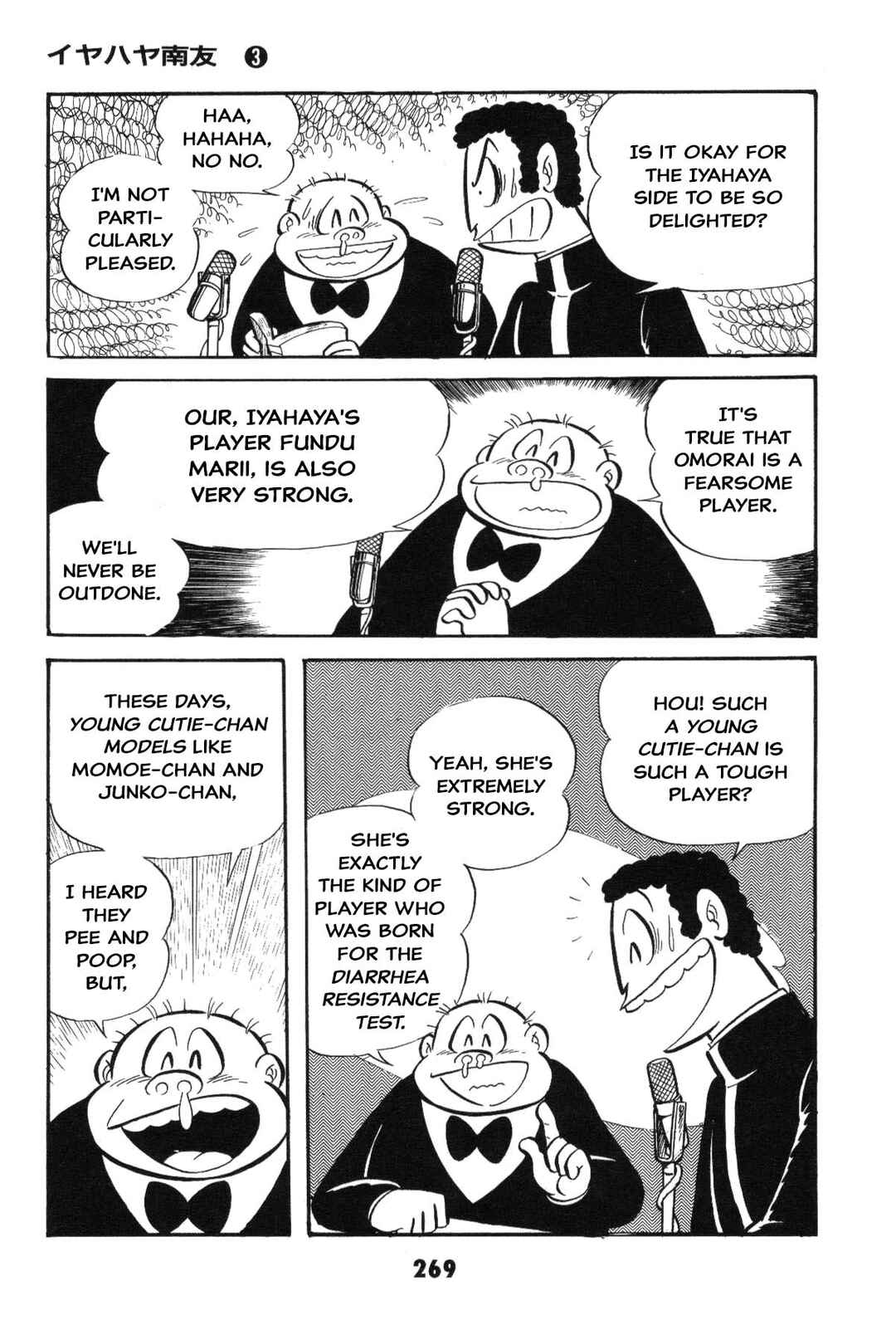 Page 269 Chapter Unknown_8a1a Goodness Gracious Nantomo!
