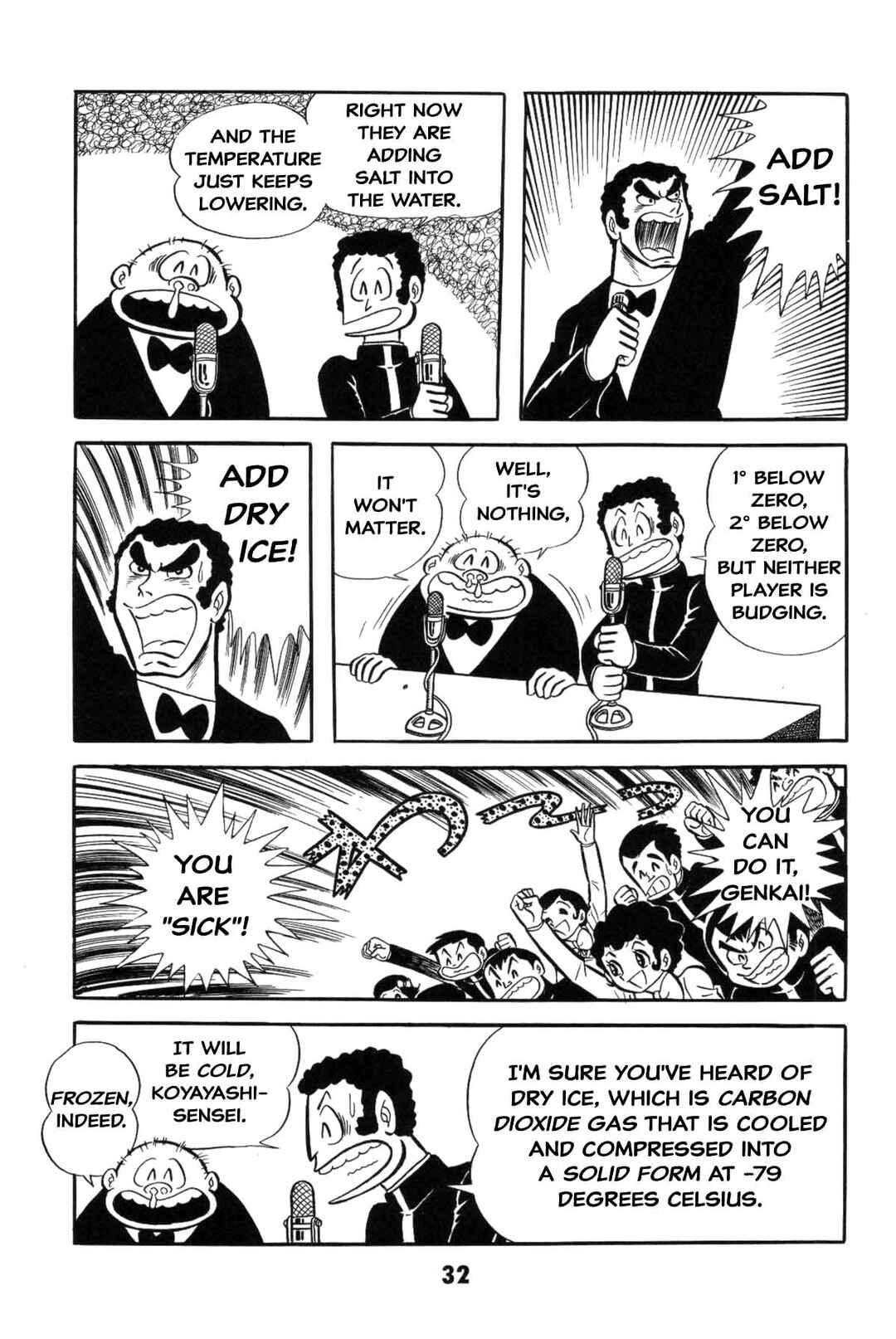 Page 32 Chapter Unknown_8a1a Goodness Gracious Nantomo!