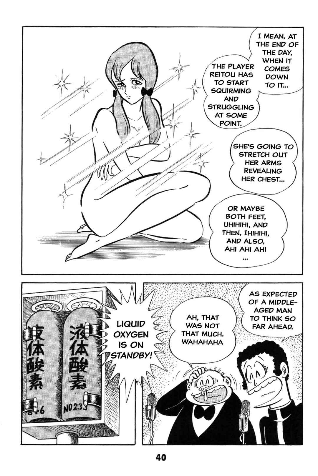 Page 40 Chapter Unknown_8a1a Goodness Gracious Nantomo!