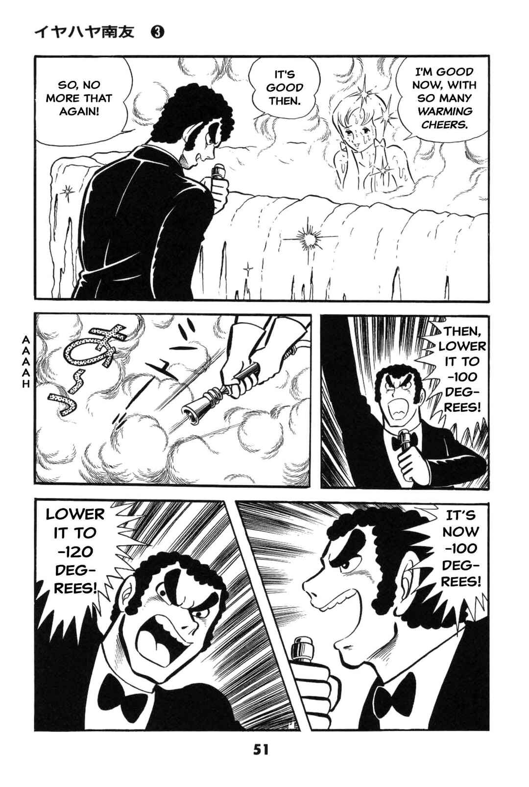 Page 51 Chapter Unknown_8a1a Goodness Gracious Nantomo!