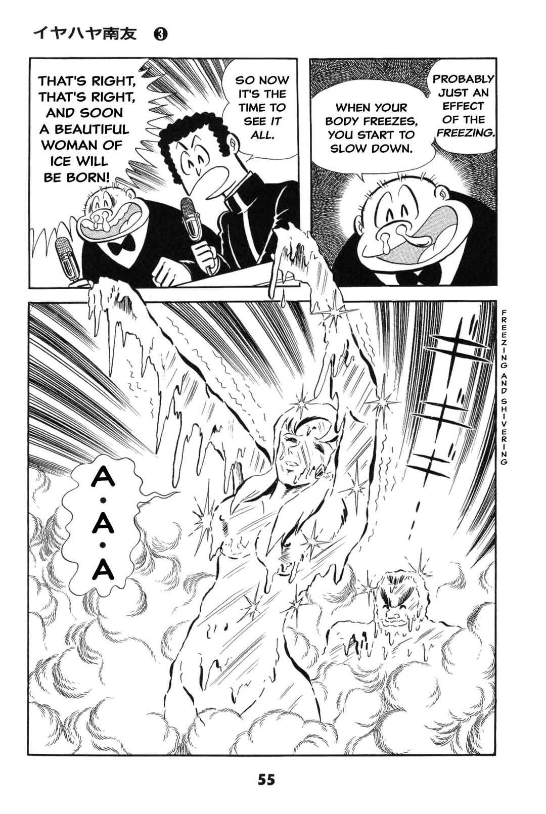 Page 55 Chapter Unknown_8a1a Goodness Gracious Nantomo!