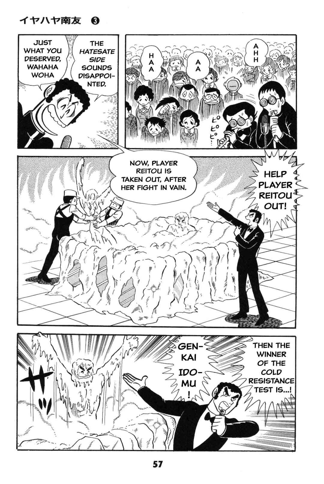 Page 57 Chapter Unknown_8a1a Goodness Gracious Nantomo!