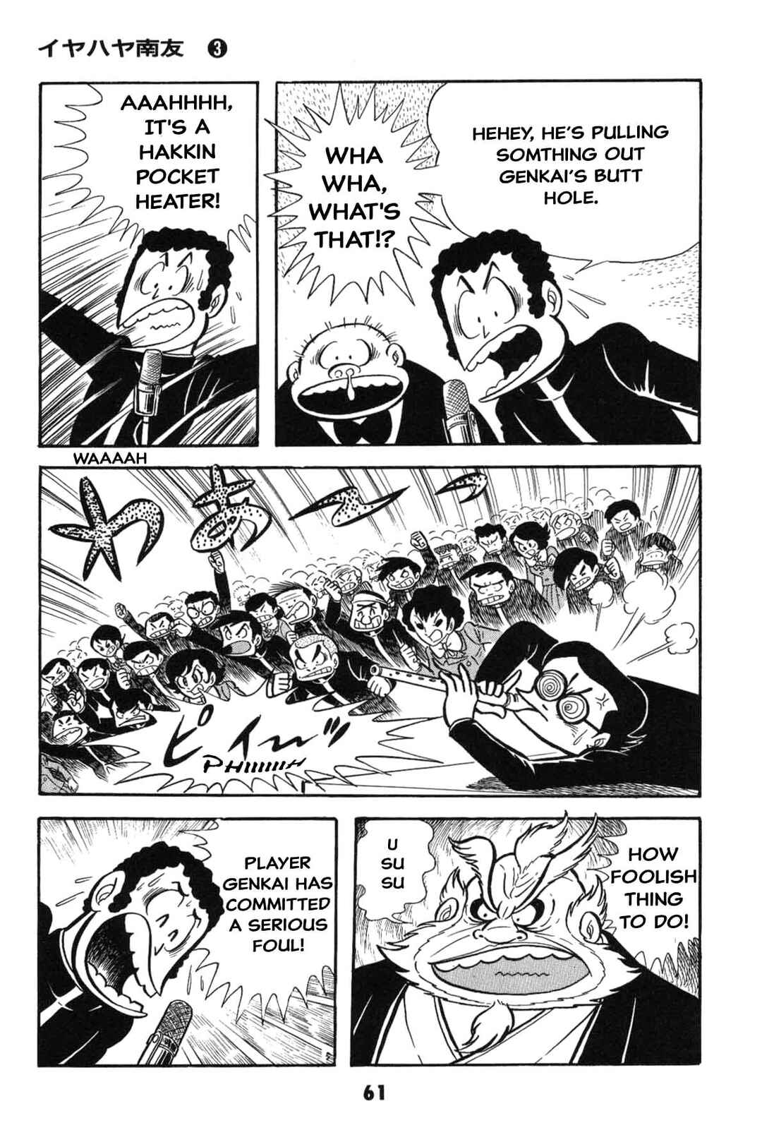 Page 61 Chapter Unknown_8a1a Goodness Gracious Nantomo!