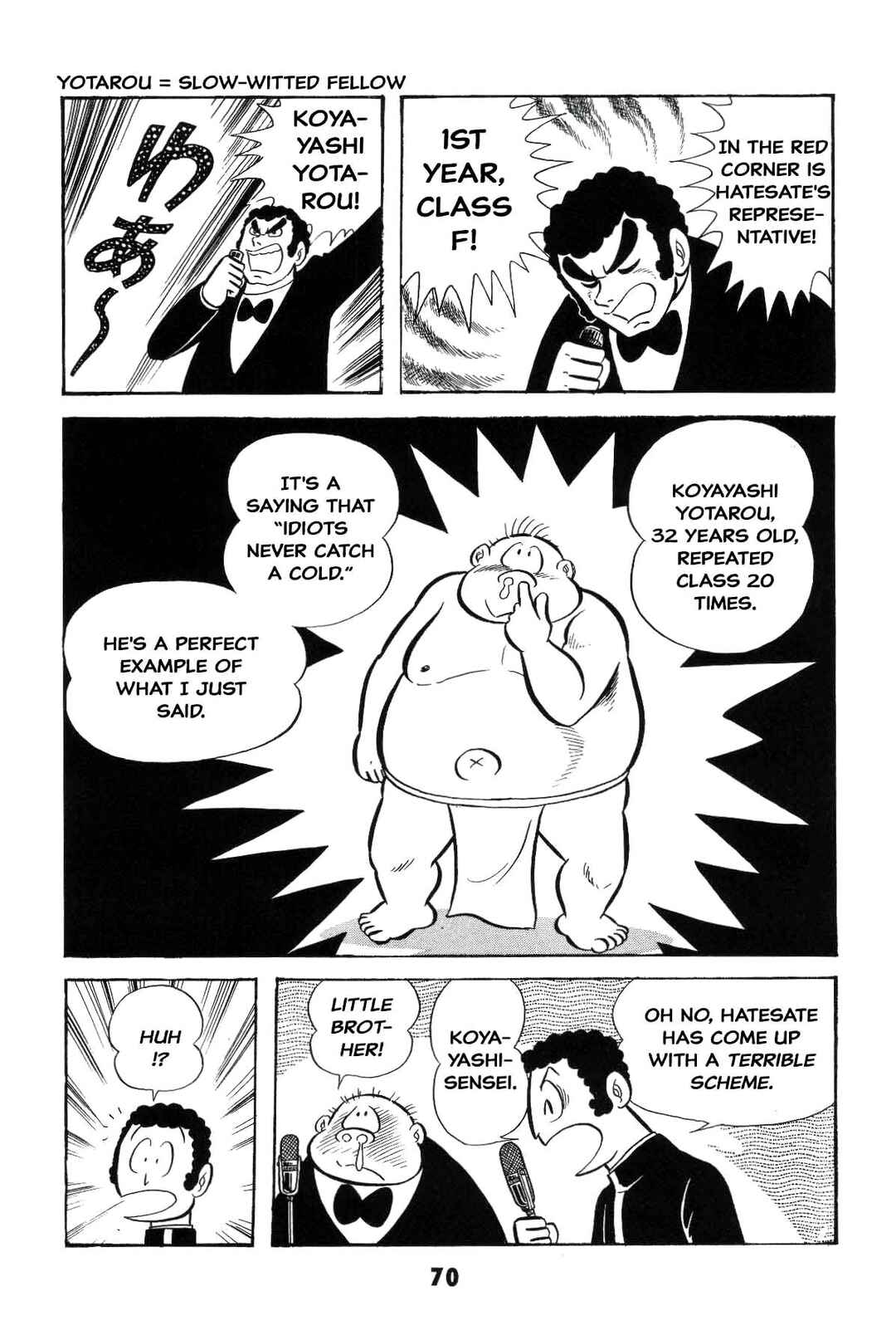 Page 70 Chapter Unknown_8a1a Goodness Gracious Nantomo!