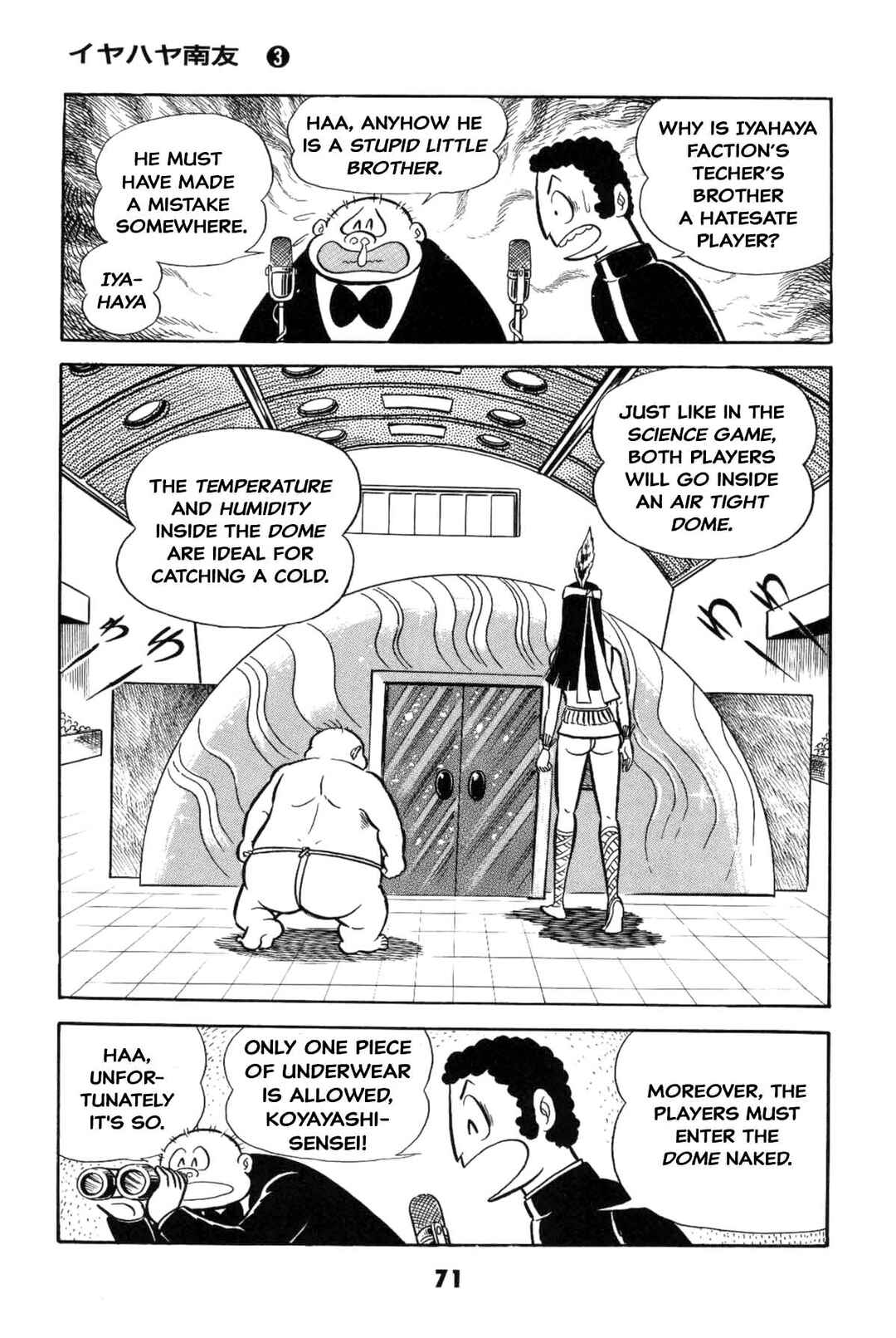 Page 71 Chapter Unknown_8a1a Goodness Gracious Nantomo!