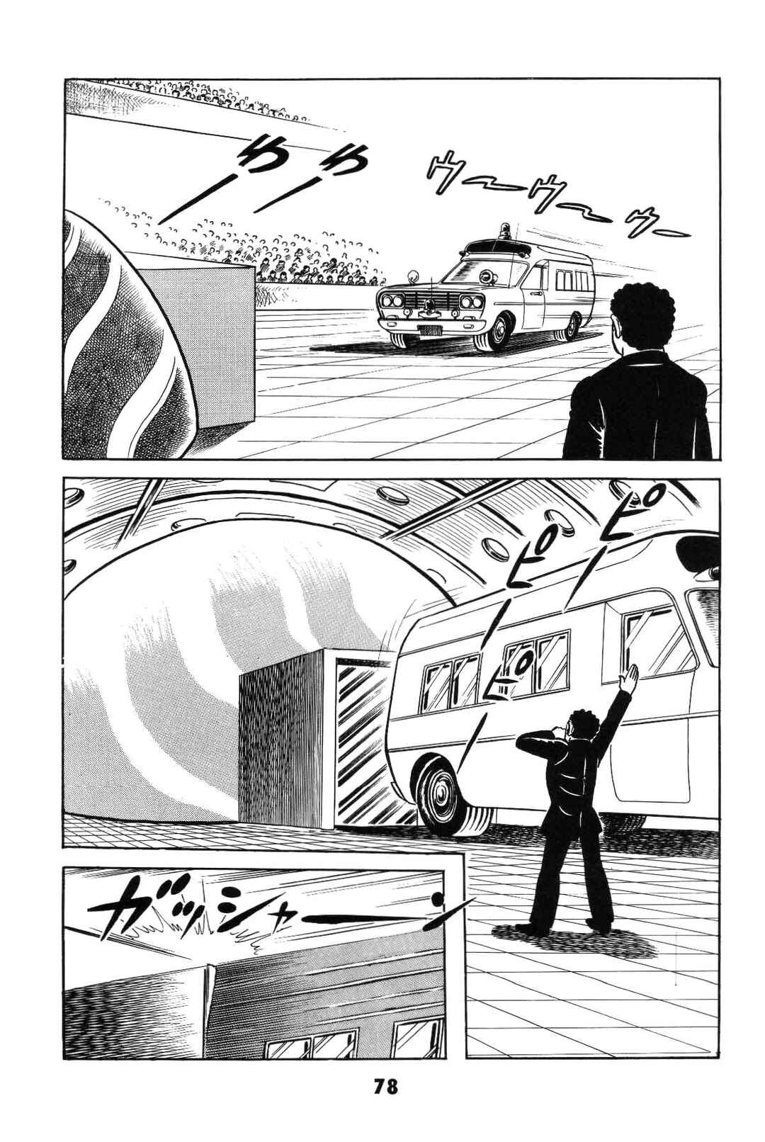 Page 78 Chapter Unknown_8a1a Goodness Gracious Nantomo!
