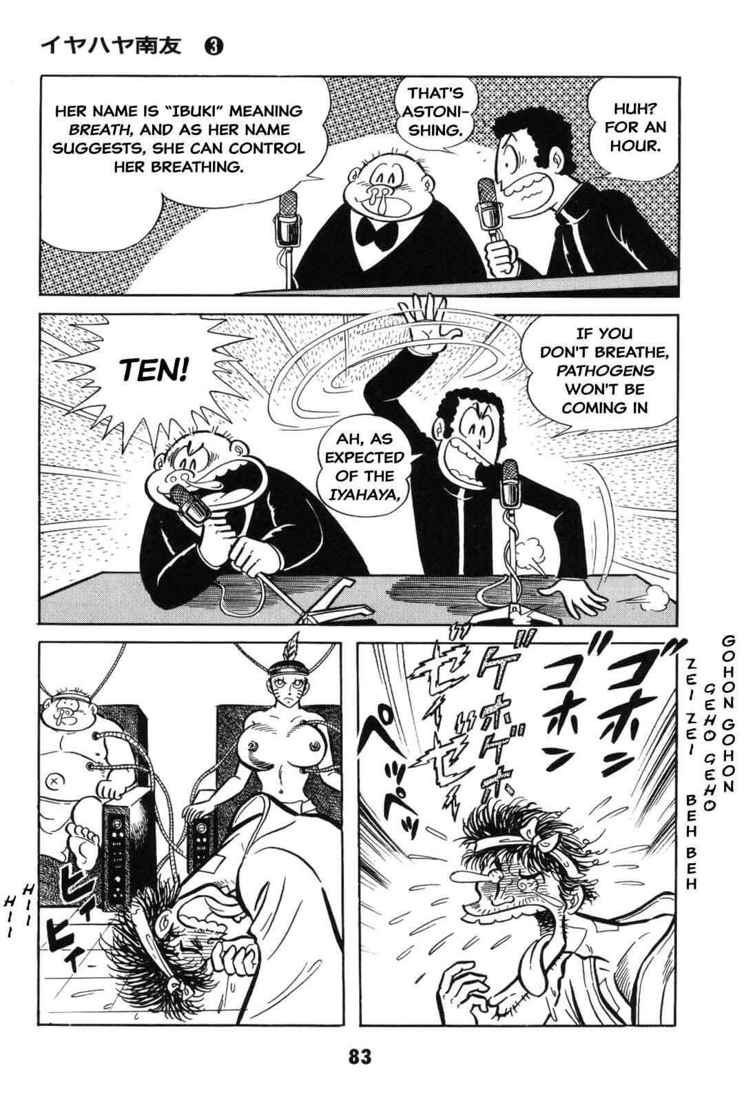 Page 83 Chapter Unknown_8a1a Goodness Gracious Nantomo!