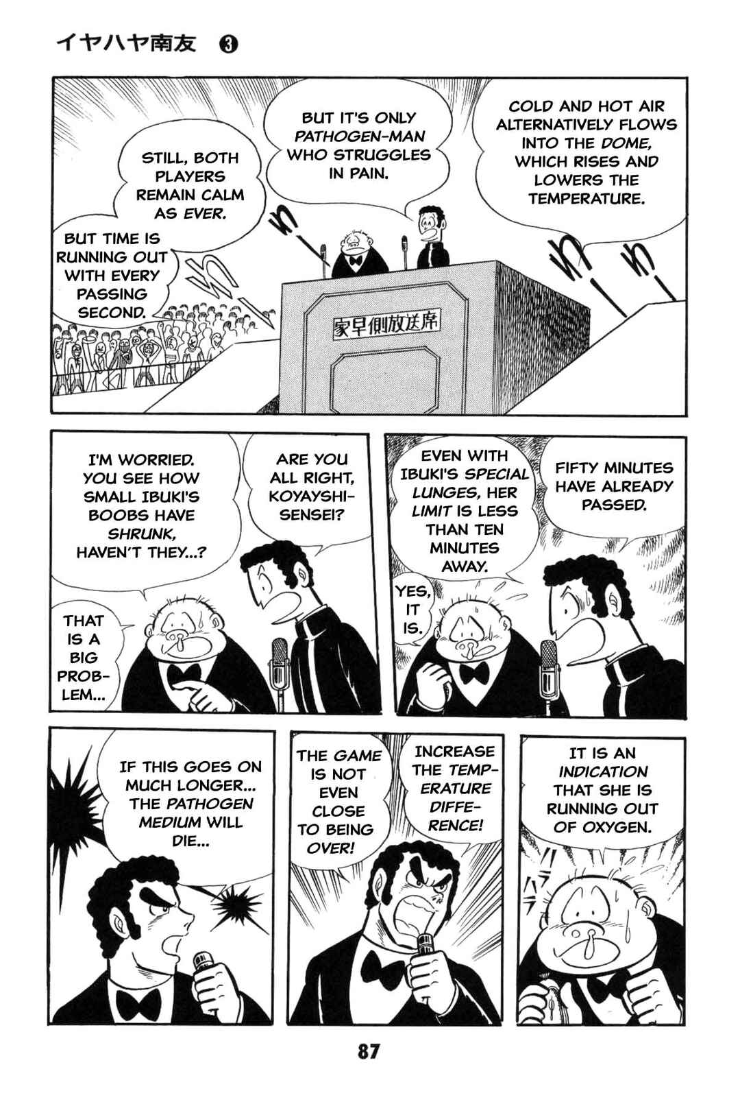 Page 87 Chapter Unknown_8a1a Goodness Gracious Nantomo!