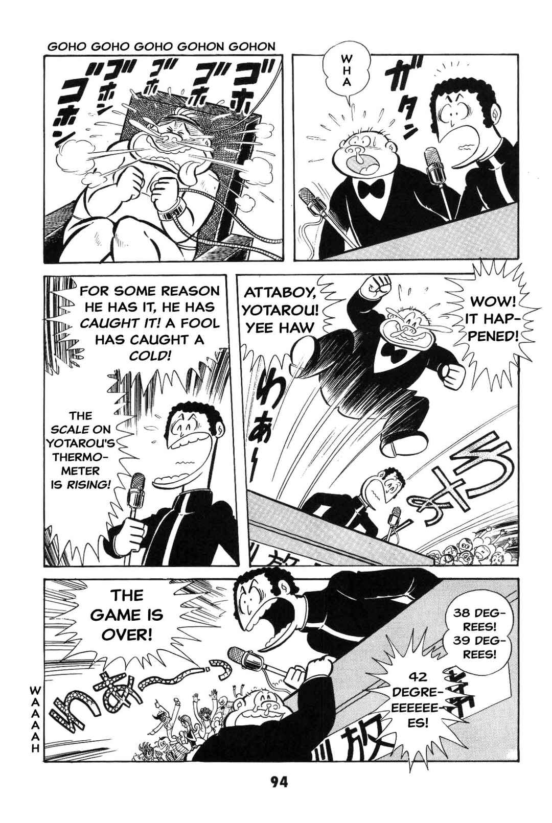 Page 94 Chapter Unknown_8a1a Goodness Gracious Nantomo!