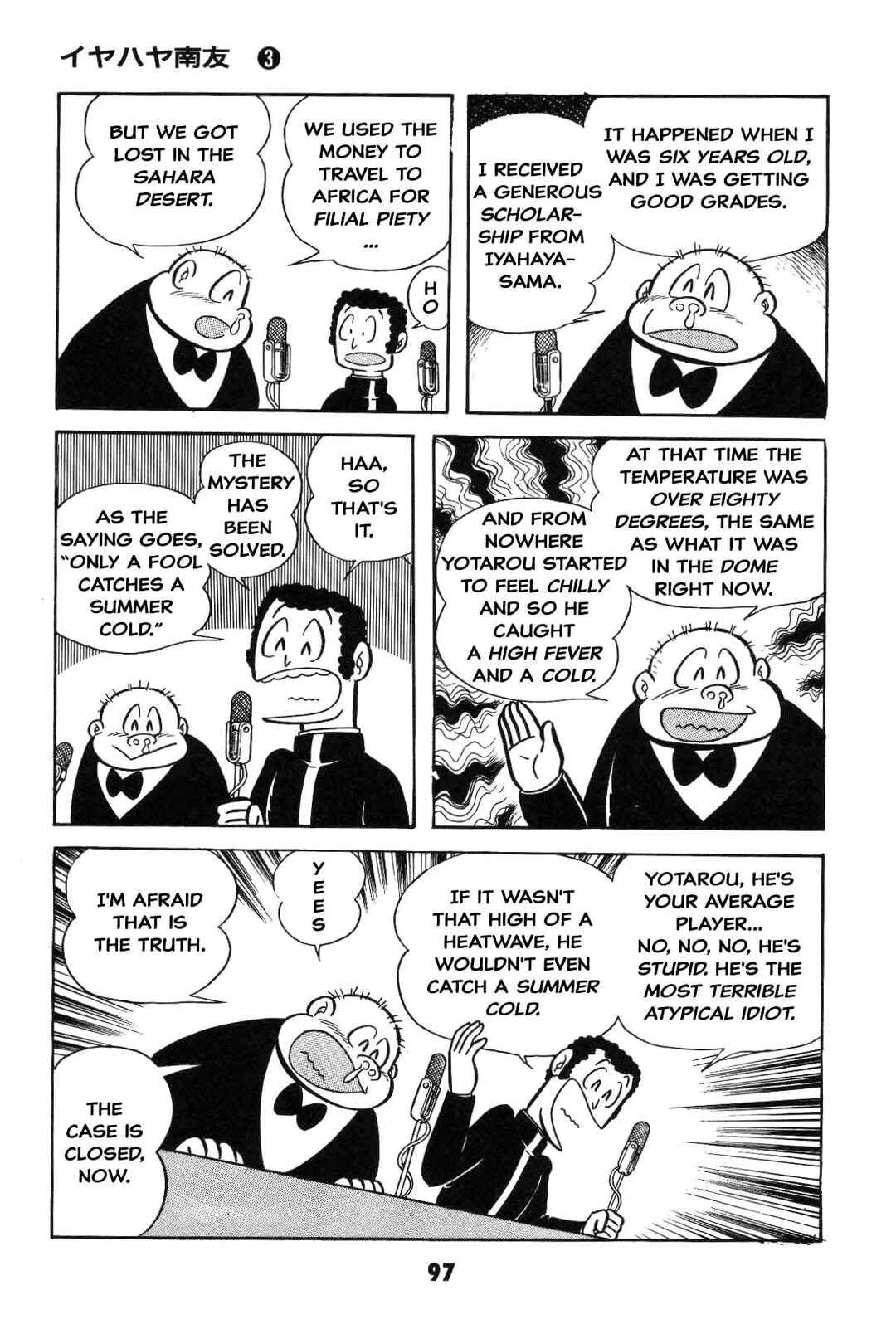 Page 97 Chapter Unknown_8a1a Goodness Gracious Nantomo!