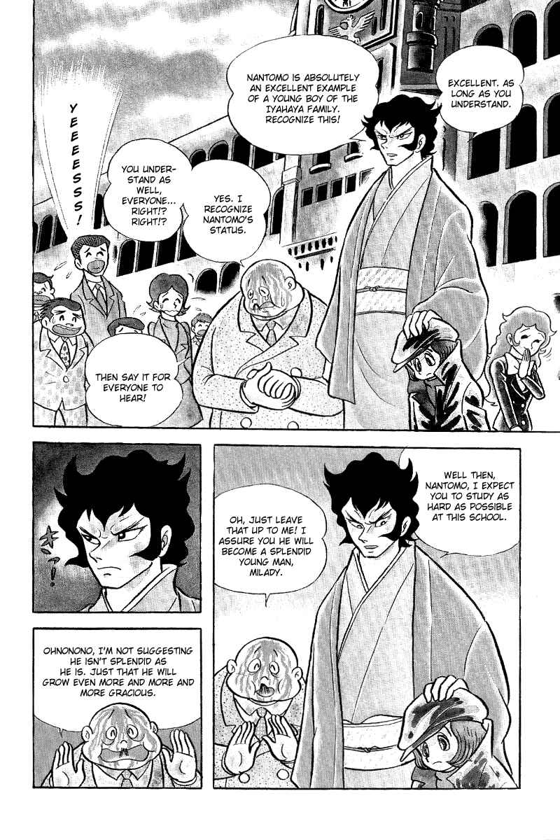 Page 15 Chapter 3 Goodness Gracious Nantomo!