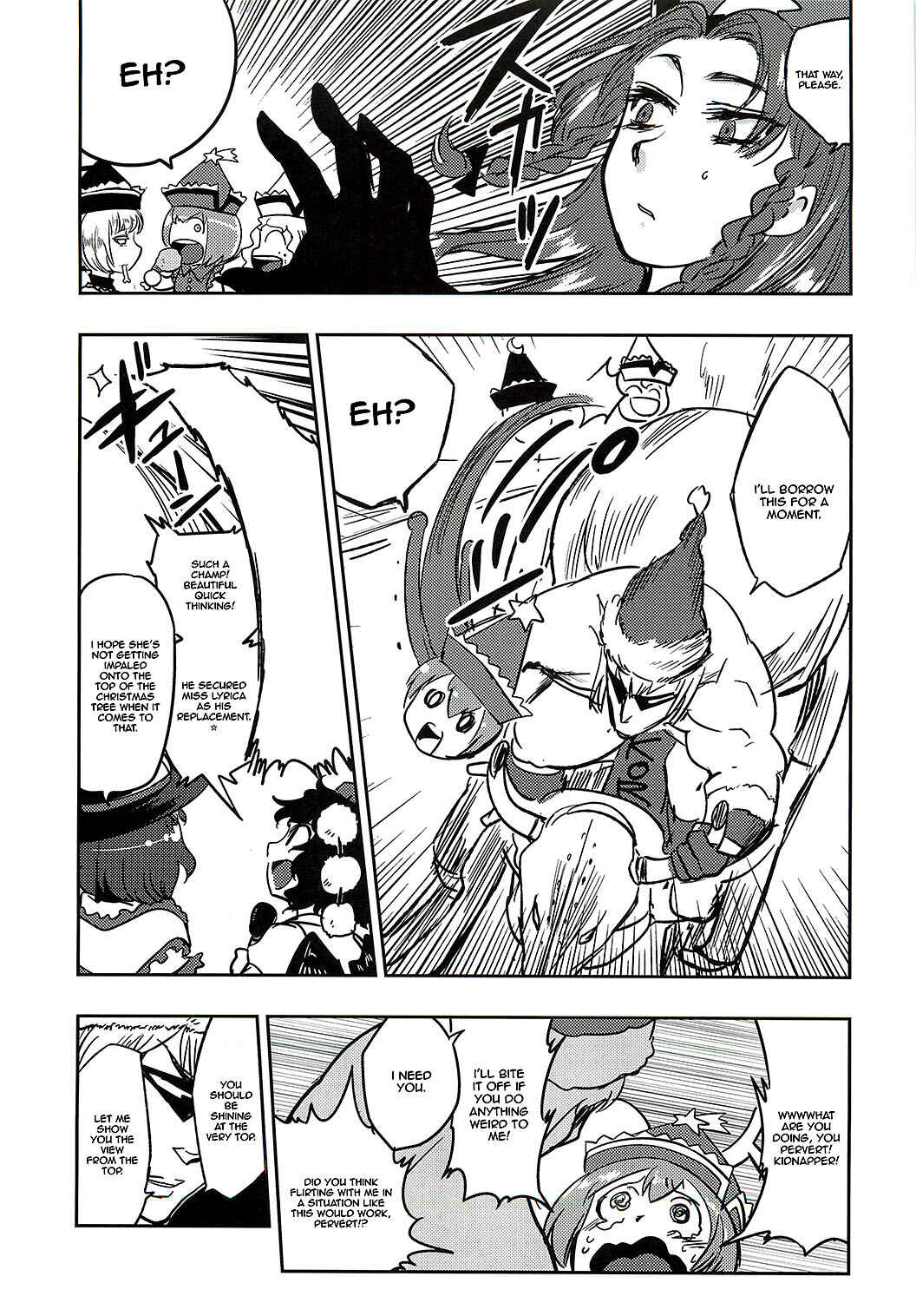 Page 14 Chapter Unknown_b7cc Touhou - Sanae Christmas! (Doujinshi)