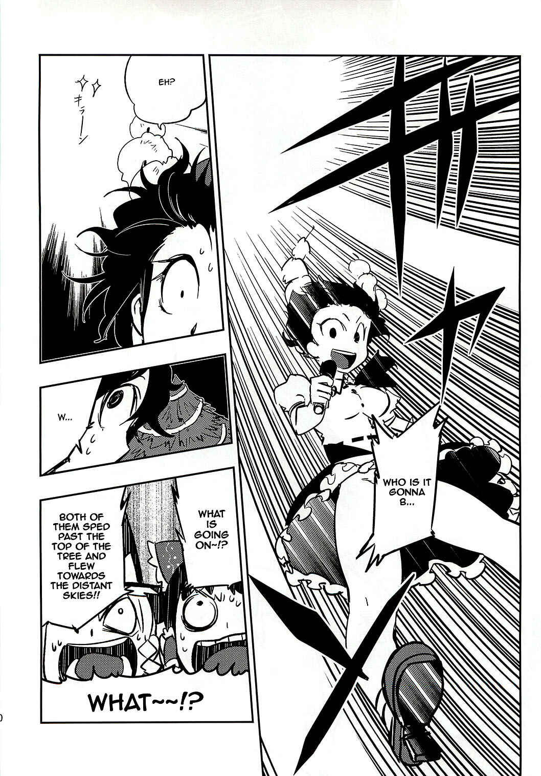 Page 19 Chapter Unknown_b7cc Touhou - Sanae Christmas! (Doujinshi)