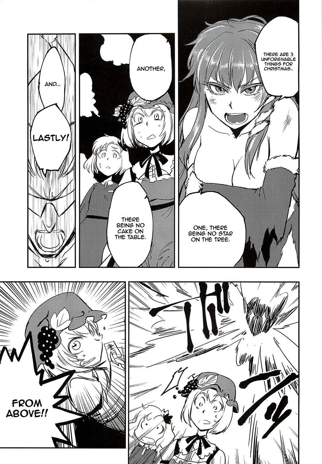 Page 24 Chapter Unknown_b7cc Touhou - Sanae Christmas! (Doujinshi)