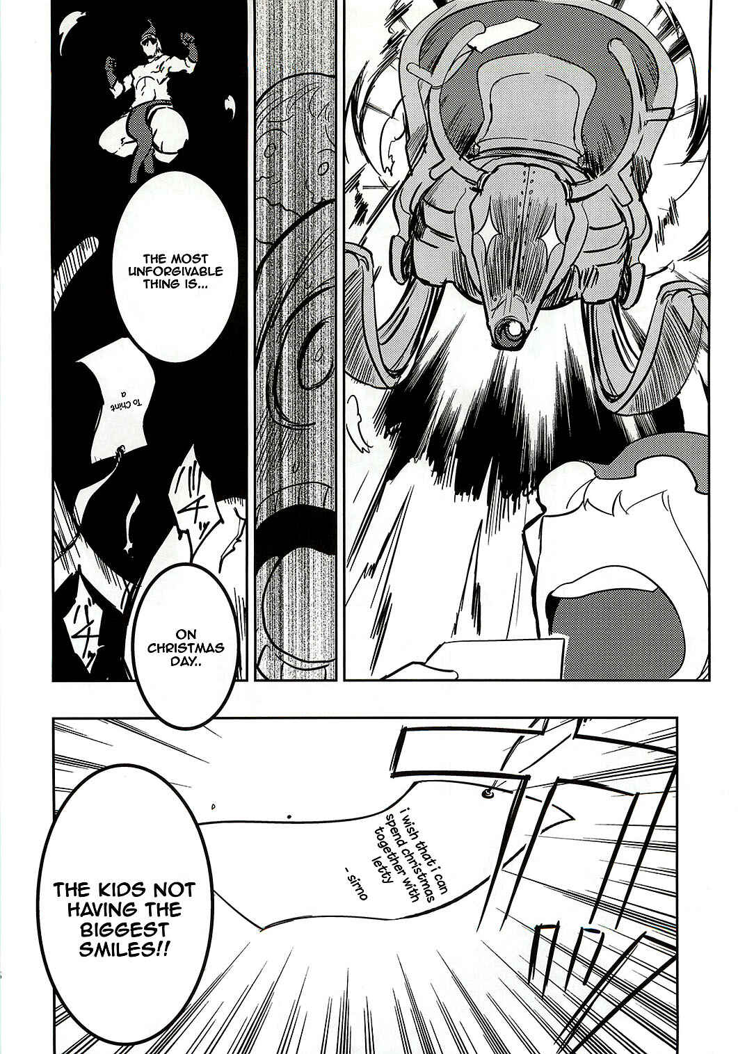 Page 25 Chapter Unknown_b7cc Touhou - Sanae Christmas! (Doujinshi)