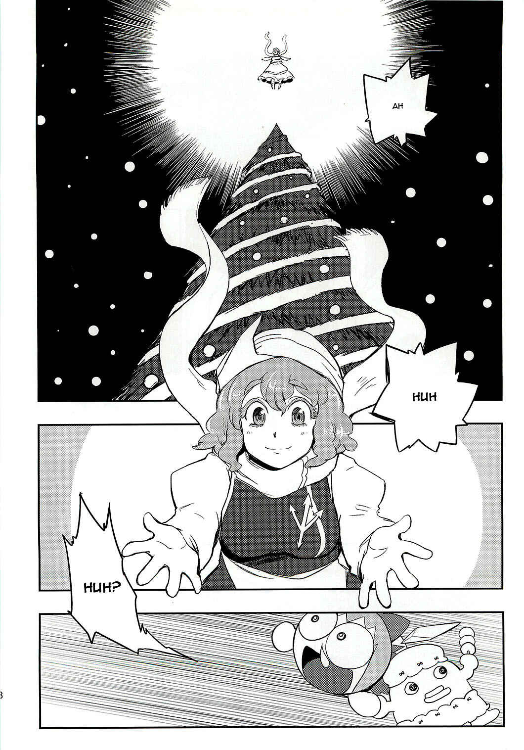 Page 27 Chapter Unknown_b7cc Touhou - Sanae Christmas! (Doujinshi)