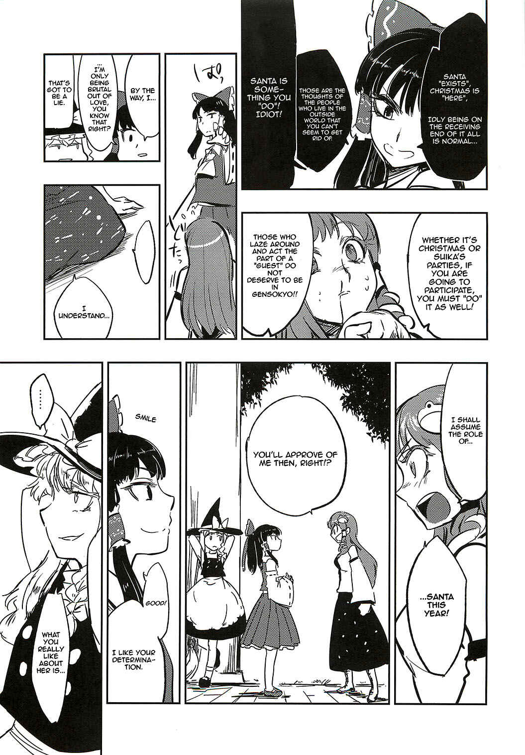 Page 4 Chapter Unknown_b7cc Touhou - Sanae Christmas! (Doujinshi)