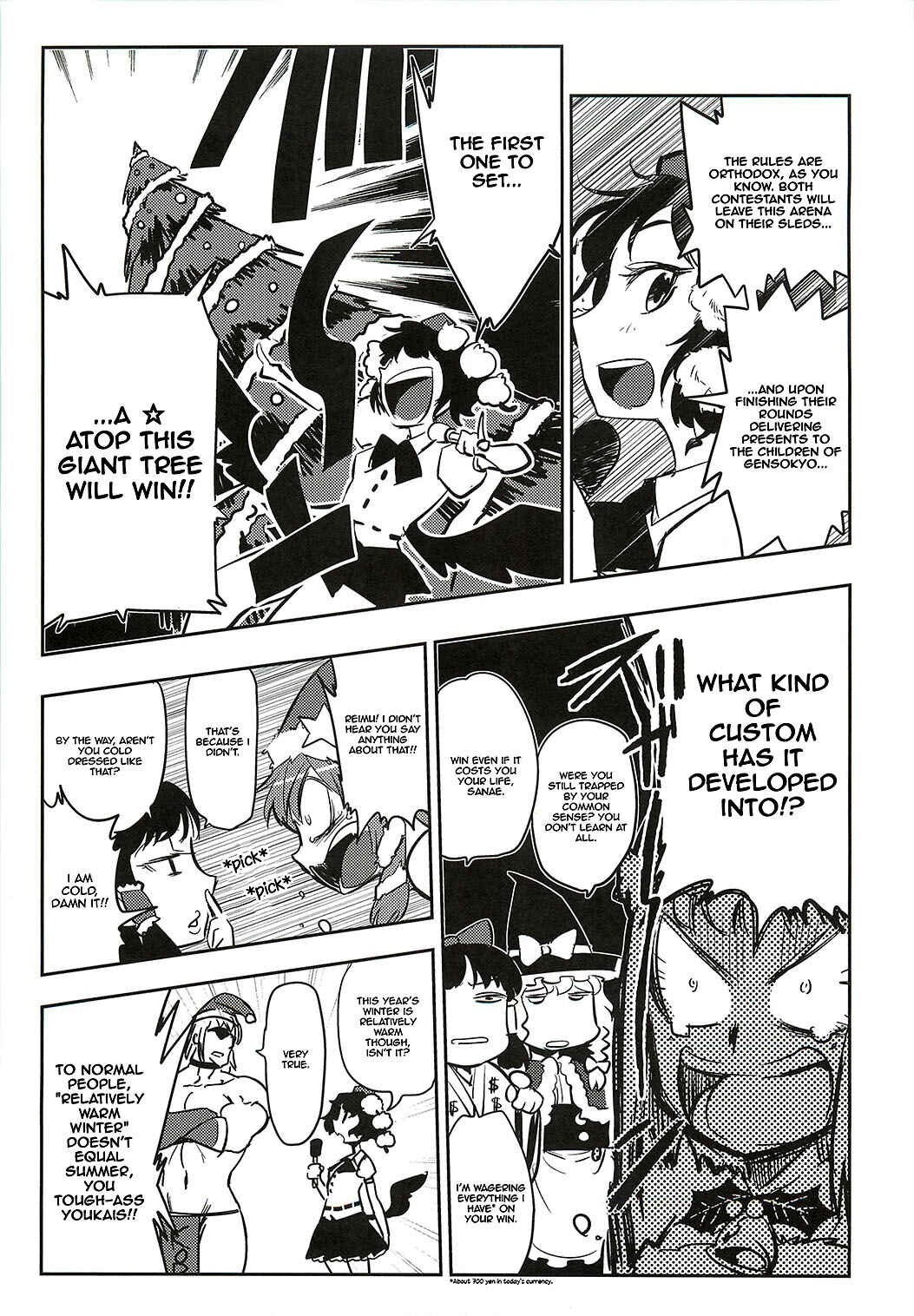 Page 6 Chapter Unknown_b7cc Touhou - Sanae Christmas! (Doujinshi)