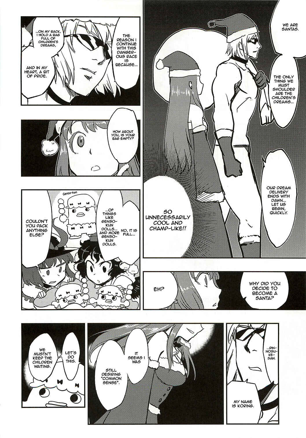 Page 9 Chapter Unknown_b7cc Touhou - Sanae Christmas! (Doujinshi)