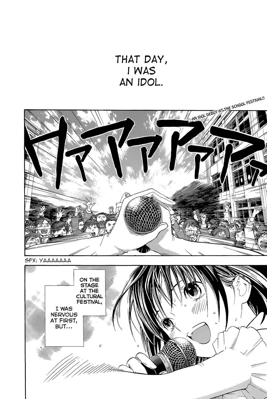 Page 3 Chapter Unknown_765c Atashi no Idol