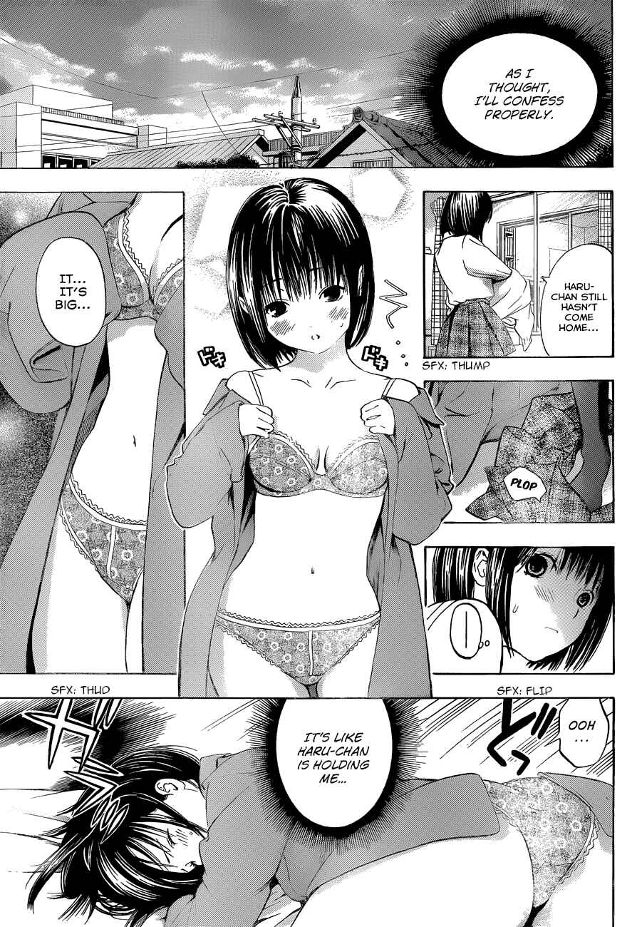 Page 8 Chapter Unknown_765c Atashi no Idol