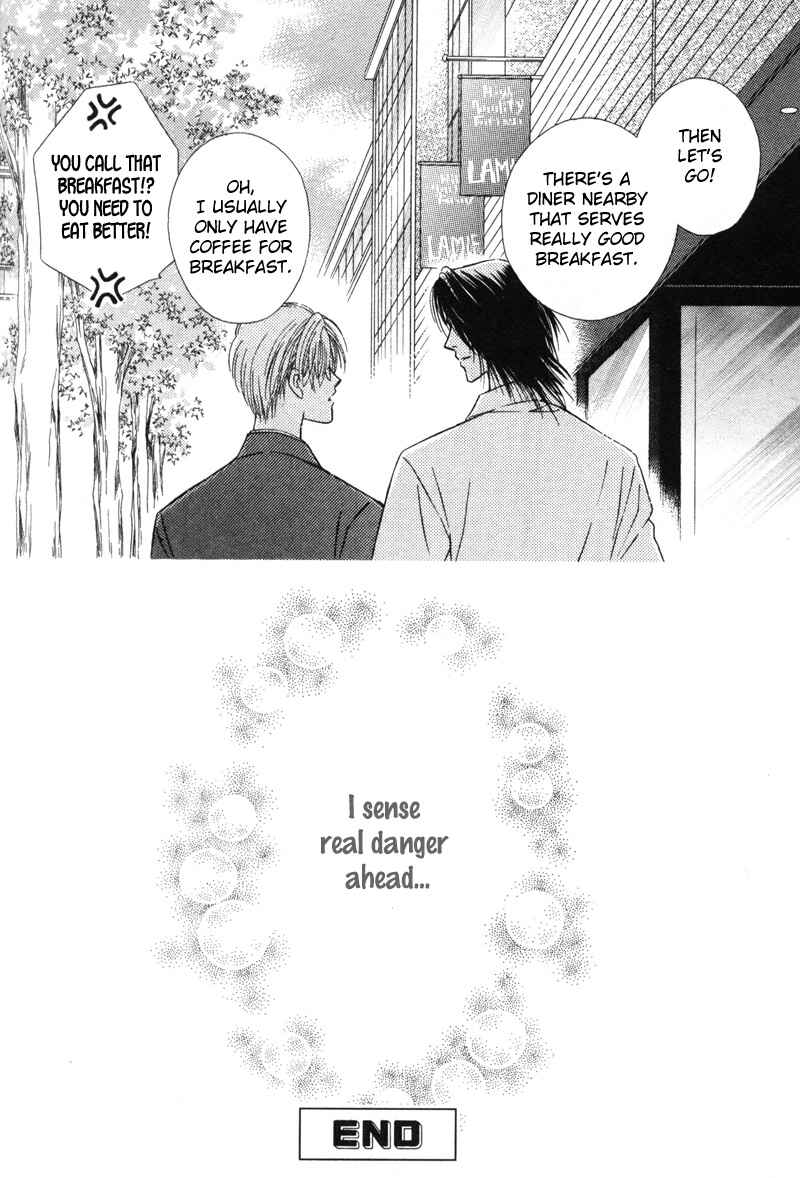 Page 36 Chapter 2 Hisho no Oshigoto