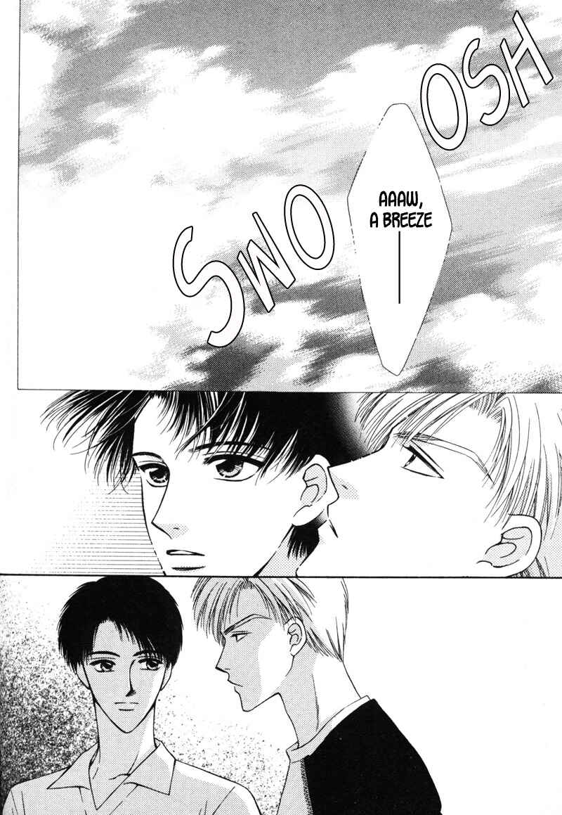 Page 12 Chapter 5 Hisho no Oshigoto