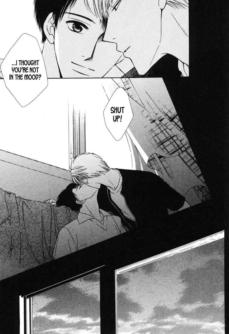 Page 13 Chapter 5 Hisho no Oshigoto