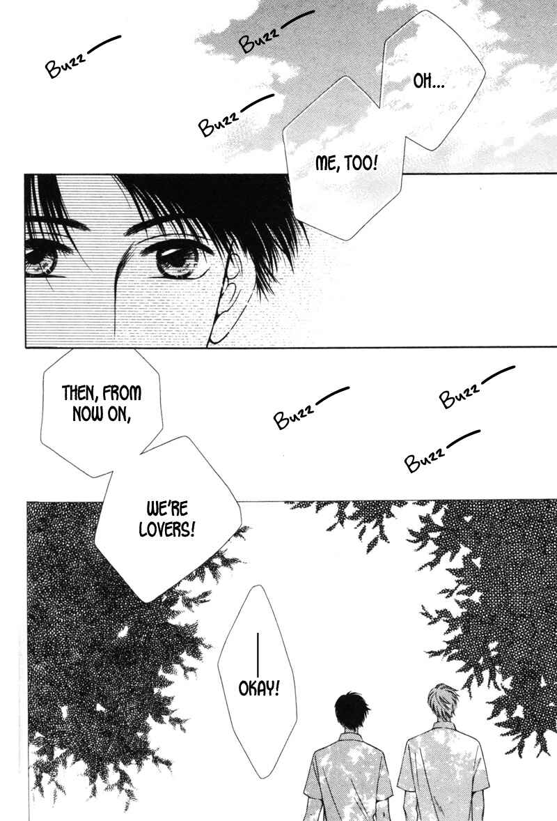 Page 4 Chapter 5 Hisho no Oshigoto