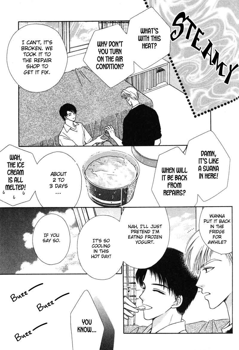 Page 7 Chapter 5 Hisho no Oshigoto