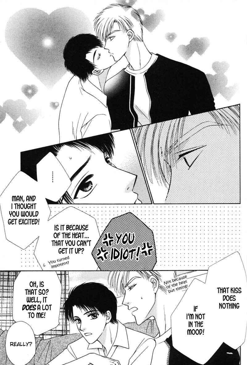 Page 9 Chapter 5 Hisho no Oshigoto